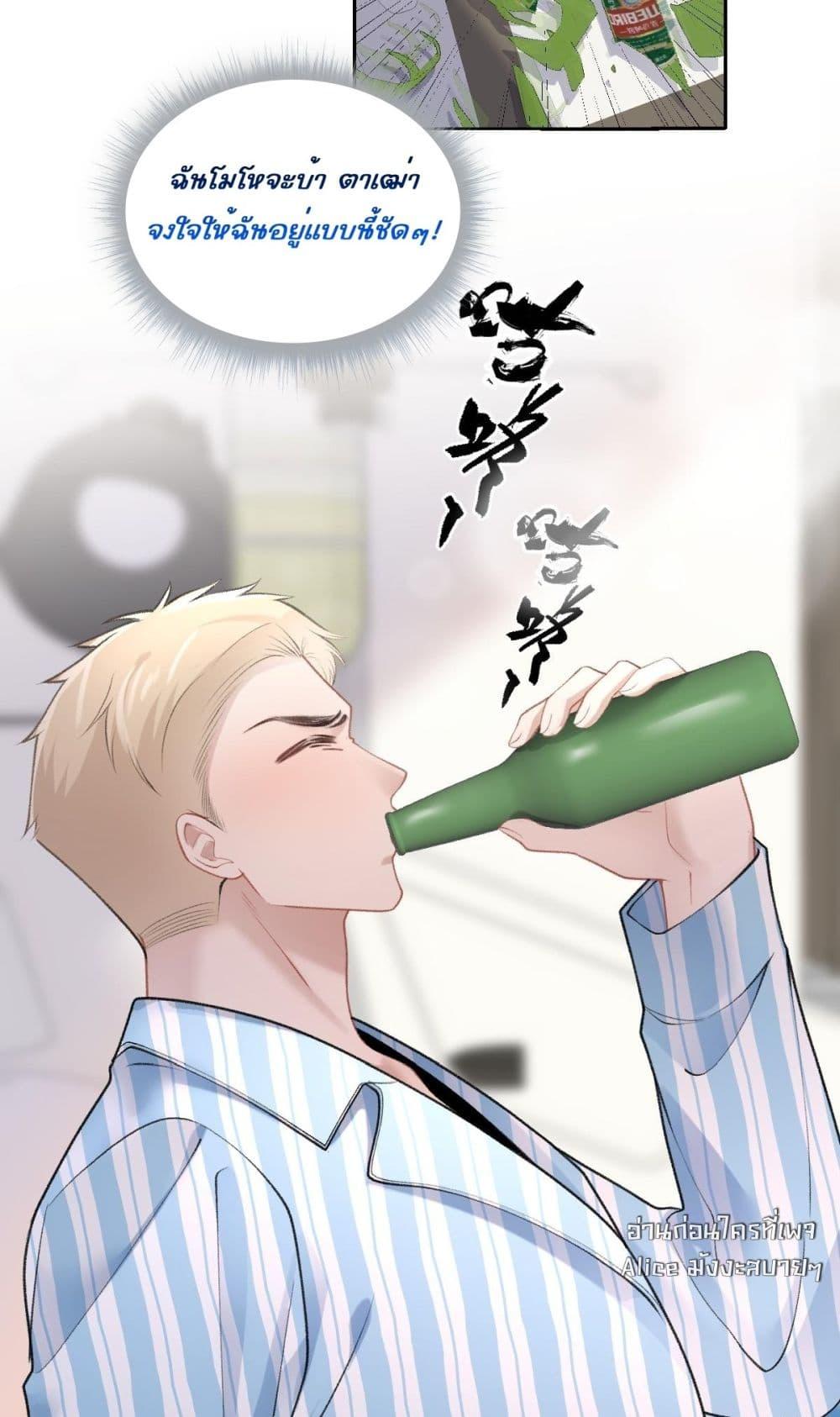 Manga-lc-com อ่านมังงะ อ่านการ์ตูน ออนไลน์ ฟรี OneNightStand ตอนที่ 1 2 3 4 5 6 7 8 9 10 11 12 13 14 ฟรี ไม่มีโฆษณา Manga-lc - อ่าน มังงะ อ่าน การ์ตูน ออนไลน์ อ่านมังงะ ฟรี