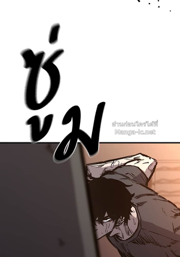 Doujin-Lc- อ่าน โดจิน มังฮวา เกาหลี ญี่ปุ่น จีน แปลไทย HECTOPASCAL ตอนที่ 1 2 3 4 5 6 7 8 9 10 11 12 13 14 ฟรี ไม่มีโฆษณา อ่าน โดจิน Manhwa เกาหลี ญี่ปุ่น จีน เรามีครบ คัดมาให้เน้นๆ โดจิน 18+ รับประกันความฟินโดย Doujin Lc