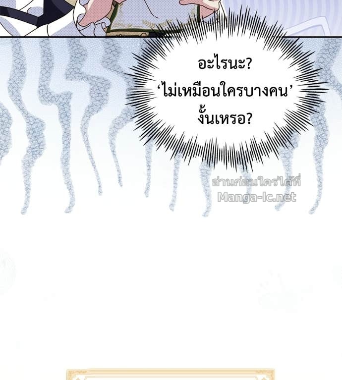 Doujin-Lc- อ่าน โดจิน มังฮวา เกาหลี ญี่ปุ่น จีน แปลไทย แกรนด์ดัชเชสล็อกมง ตอนที่ 1 2 3 4 5 6 7 8 9 10 11 12 13 14 ฟรี ไม่มีโฆษณา อ่าน โดจิน Manhwa เกาหลี ญี่ปุ่น จีน เรามีครบ คัดมาให้เน้นๆ โดจิน 18+ รับประกันความฟินโดย Doujin Lc