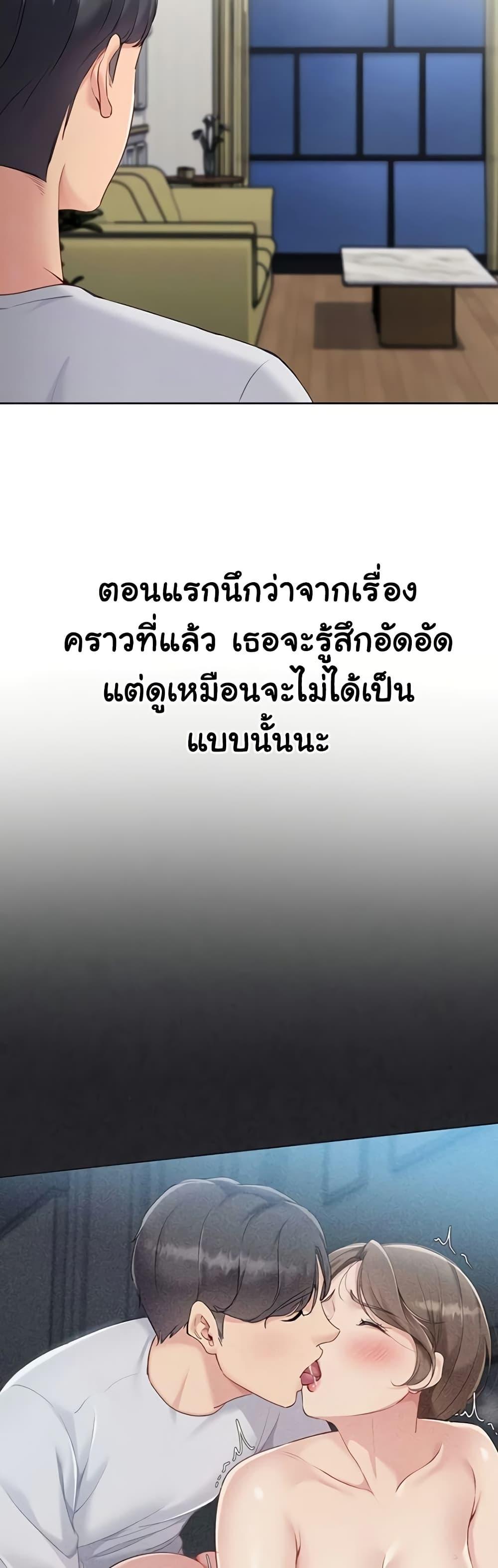 Doujin-Lc- อ่าน โดจิน มังฮวา เกาหลี ญี่ปุ่น จีน แปลไทย Set It! ตอนที่ 1 2 3 4 5 6 7 8 9 10 11 12 13 14 ฟรี ไม่มีโฆษณา อ่าน โดจิน Manhwa เกาหลี ญี่ปุ่น จีน เรามีครบ คัดมาให้เน้นๆ โดจิน 18+ รับประกันความฟินโดย  Doujin Lc