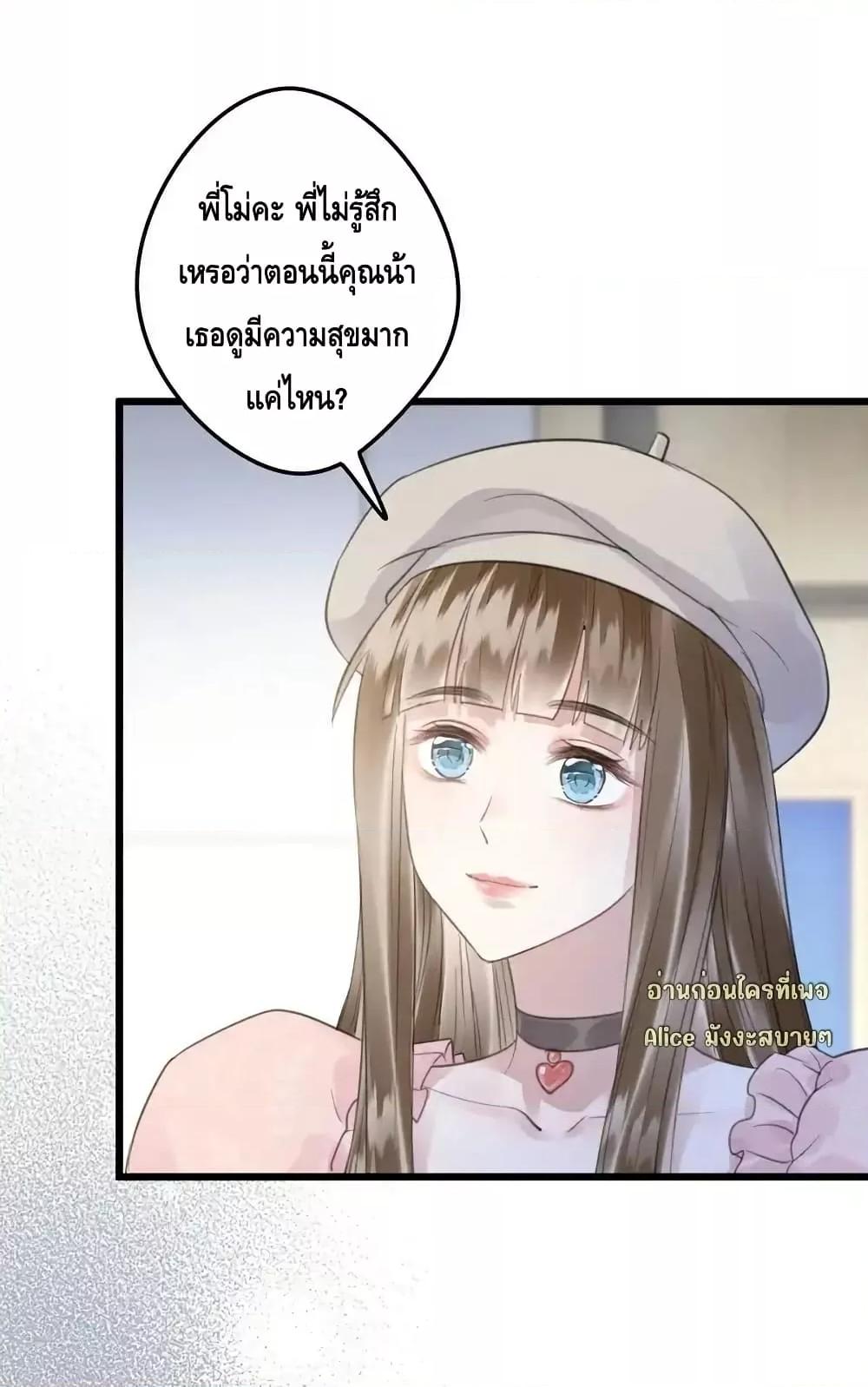 Manga-lc-com อ่านมังงะ อ่านการ์ตูน ออนไลน์ ฟรี หย่าแล้วไงแต่อ ตอนที่ 1 2 3 4 5 6 7 8 9 10 11 12 13 14 ฟรี ไม่มีโฆษณา Manga-lc - อ่าน มังงะ อ่าน การ์ตูน ออนไลน์ อ่านมังงะ ฟรี