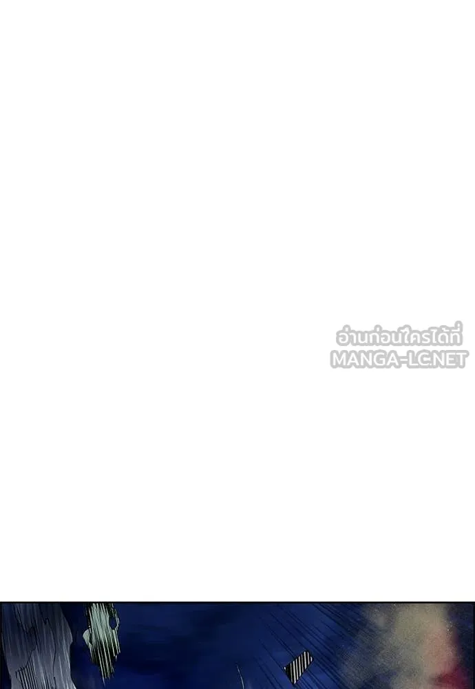 Jungle Juice ตอนที่ 186 รูปที่ 44