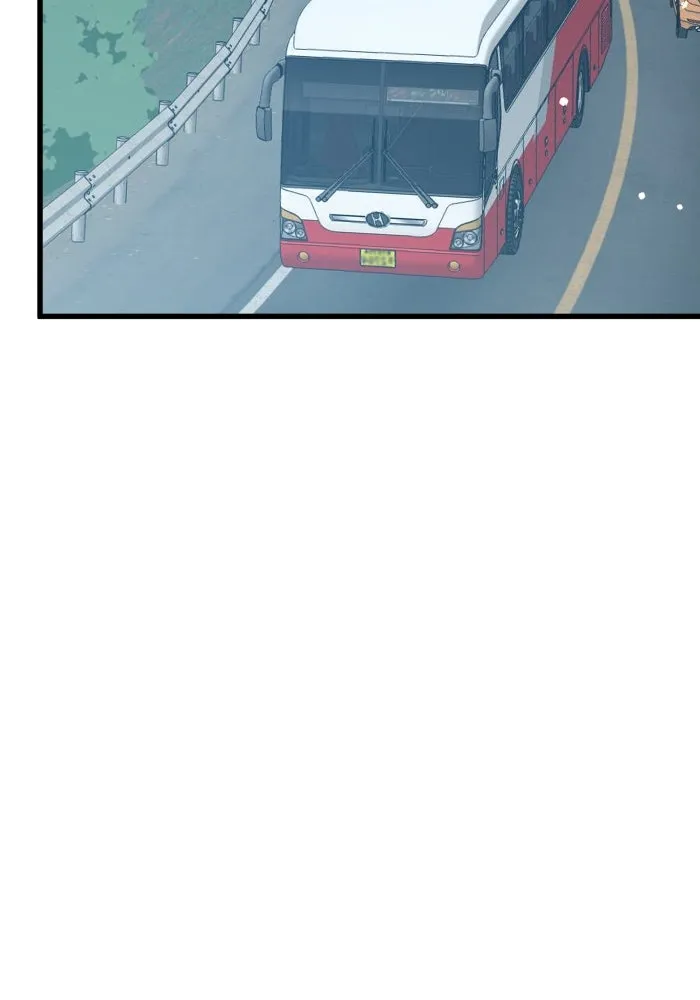 ฉันมันร้าย หรือเพราะโลกไม่น่ารัก ตอนที่ บทส่งท้าย โยฮัน, มิรา ทางช้างเผือ รูปที่ 128