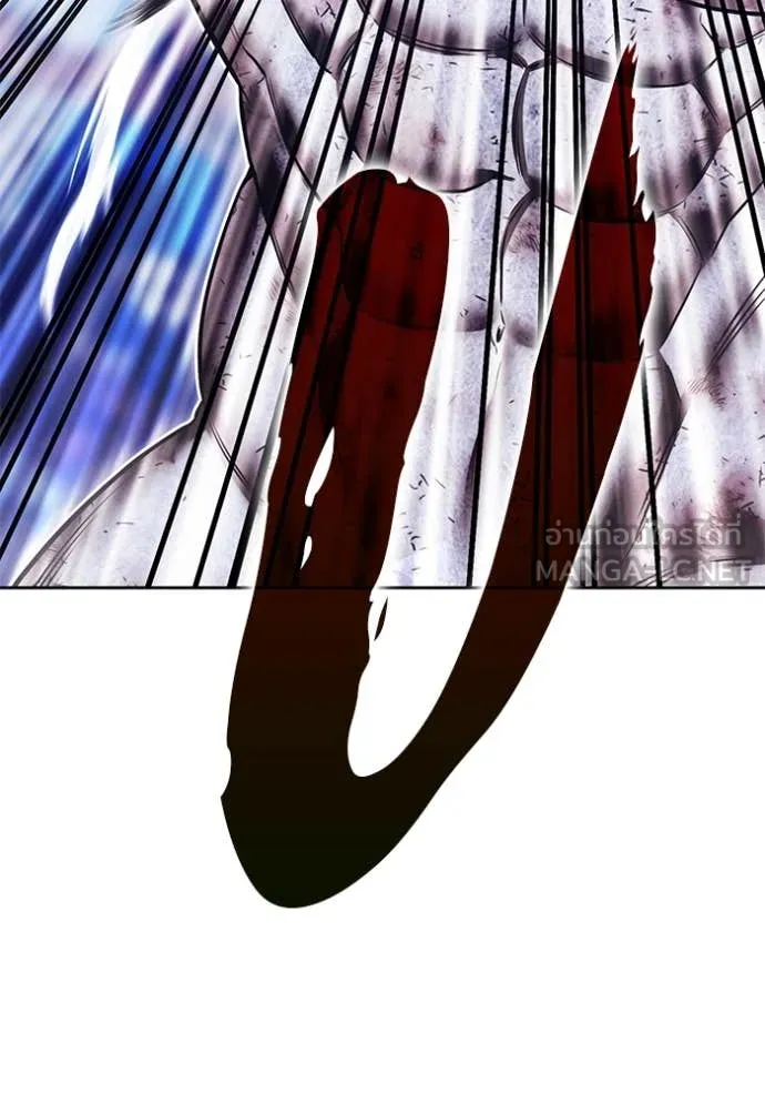 +99 ท่อนไม้ ตอนที่ 74 รูปที่ 226