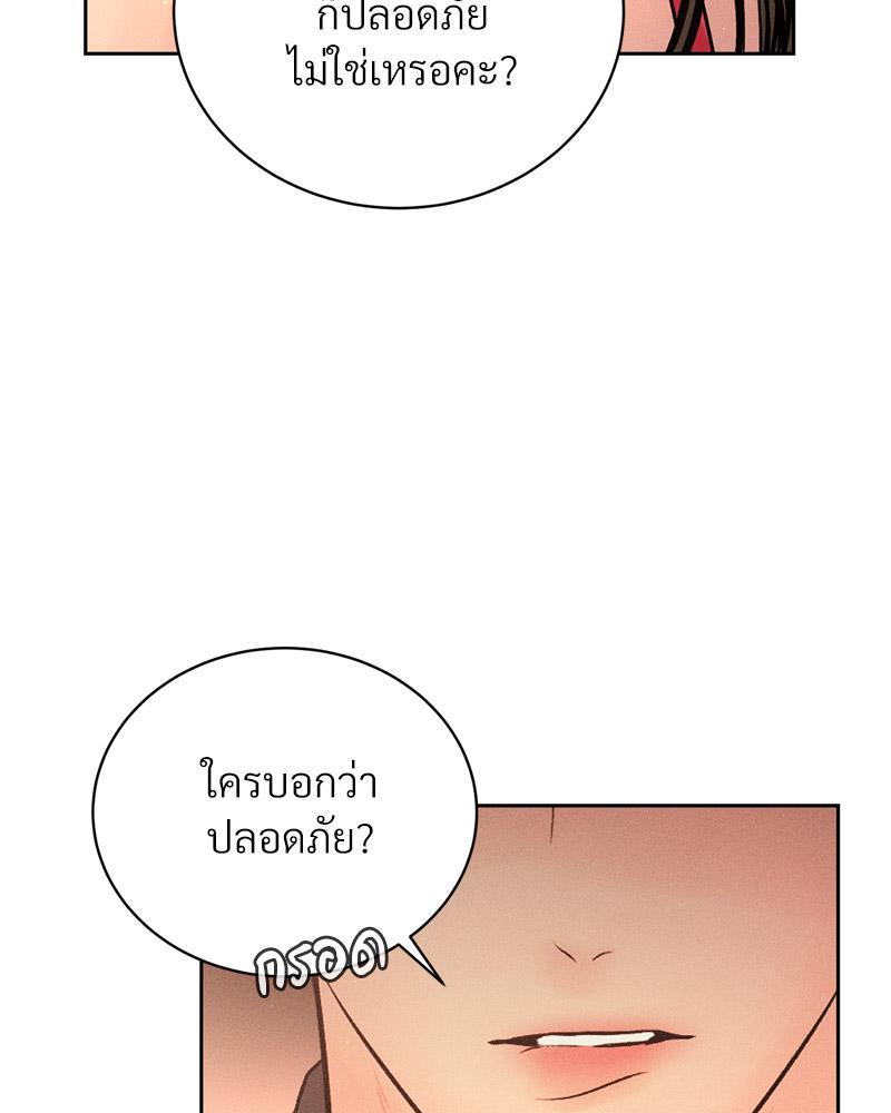 Doujin-Lc- อ่าน โดจิน มังฮวา เกาหลี ญี่ปุ่น จีน แปลไทย Payment for the Ride ตอนที่ 1 2 3 4 5 6 7 8 9 10 11 12 13 14 ฟรี ไม่มีโฆษณา อ่าน โดจิน Manhwa เกาหลี ญี่ปุ่น จีน เรามีครบ คัดมาให้เน้นๆ โดจิน 18+ รับประกันความฟินโดย  Doujin Lc