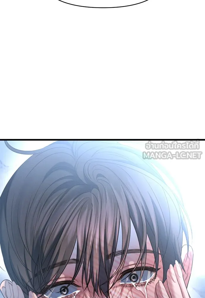 ปรารถนารักอันงดงาม ตอนที่ 101 รูปที่ 81