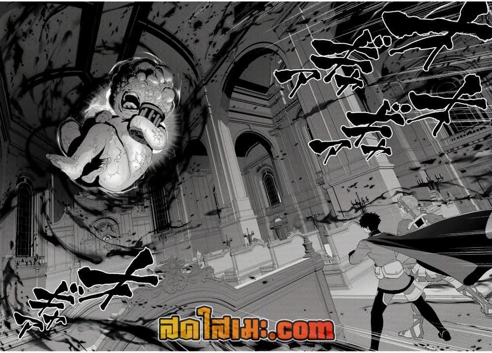 Manga-lc-com อ่านมังงะ อ่านการ์ตูน ออนไลน์ ฟรี A Rank Party wo Ridatsu Shita Ore wa, Moto Oshiego Tachi to Meikyuu Shinbu wo Mezasu ตอนที่ 1 2 3 4 5 6 7 8 9 10 11 12 13 14 ฟรี ไม่มีโฆษณา Manga-lc - อ่าน มังงะ อ่าน การ์ตูน ออนไลน์ อ่านมังงะ ฟรี