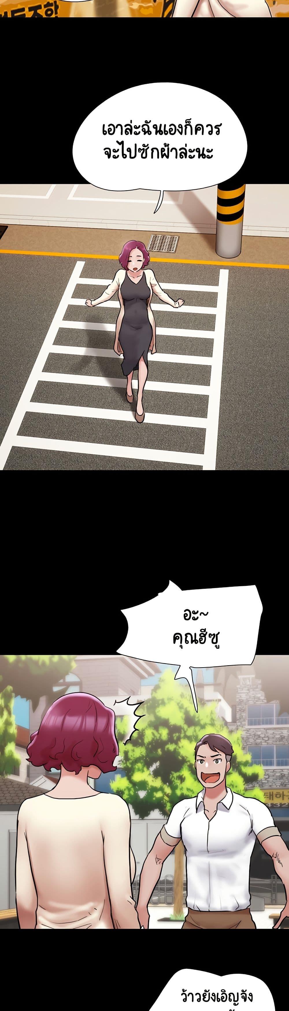 Manga-lc-com อ่านมังงะ อ่านการ์ตูน ออนไลน์ ฟรี Not to Be Missed ตอนที่ 1 2 3 4 5 6 7 8 9 10 11 12 13 14 ฟรี ไม่มีโฆษณา Manga-lc - อ่าน มังงะ อ่าน การ์ตูน ออนไลน์ อ่านมังงะ ฟรี