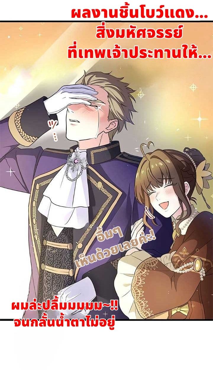 Manga-lc-com อ่านมังงะ อ่านการ์ตูน ออนไลน์ ฟรี The Legendary Assassin Reincarnated as the Beloved Youngest Daughter of a Royal Family ตอนที่ 1 2 3 4 5 6 7 8 9 10 11 12 13 14 ฟรี ไม่มีโฆษณา Manga-lc - อ่าน มังงะ อ่าน การ์ตูน ออนไลน์ อ่านมังงะ ฟรี