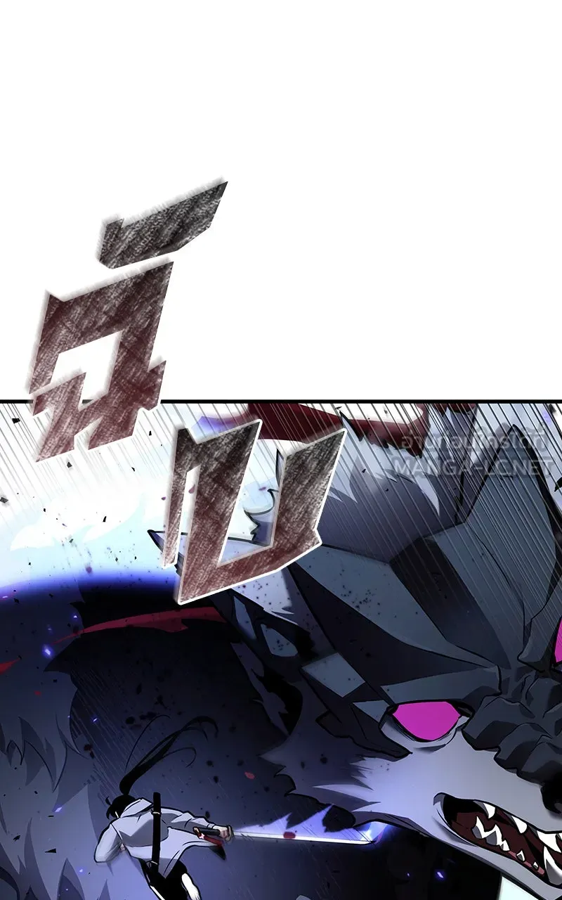 Omniscient Reader อ่านชะตาวันสิ้นโลก ตอนที่ 27 สิ่งที่ไม่สามารถอ่านได้ (4) รูปที่ 72