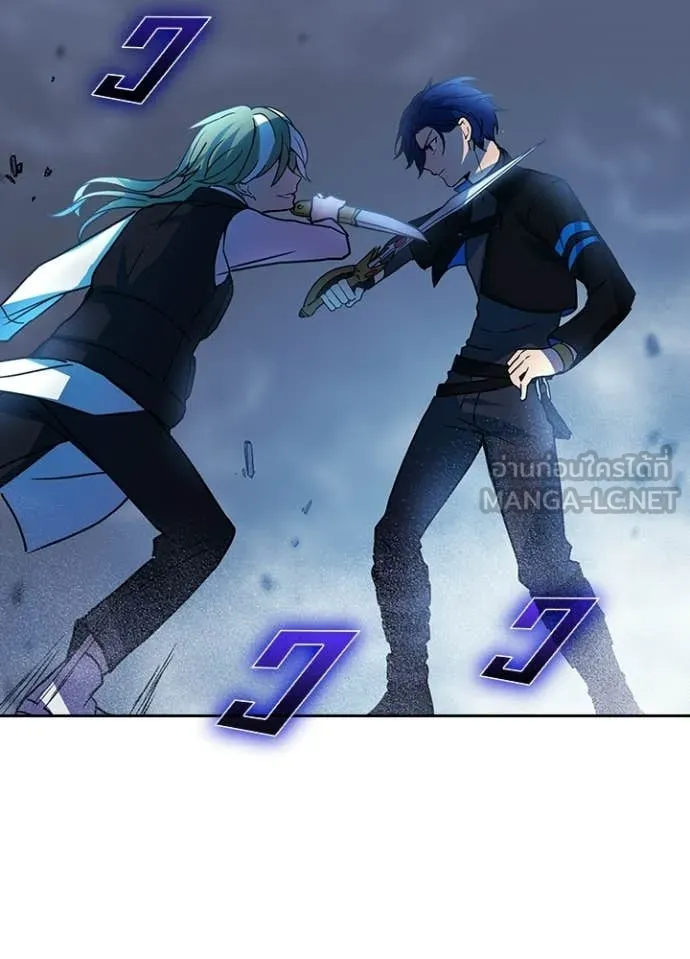 เป้าหมายครั้งที่ 2 ตอนที่ 74 รูปที่ 66