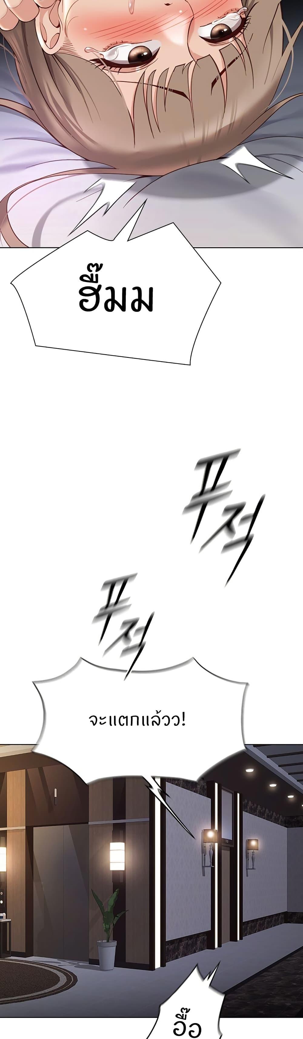 Doujin-Lc- อ่าน โดจิน มังฮวา เกาหลี ญี่ปุ่น จีน แปลไทย Common Sense Manipulation Program ตอนที่ 1 2 3 4 5 6 7 8 9 10 11 12 13 14 ฟรี ไม่มีโฆษณา อ่าน โดจิน Manhwa เกาหลี ญี่ปุ่น จีน เรามีครบ คัดมาให้เน้นๆ โดจิน 18+ รับประกันความฟินโดย  Doujin Lc