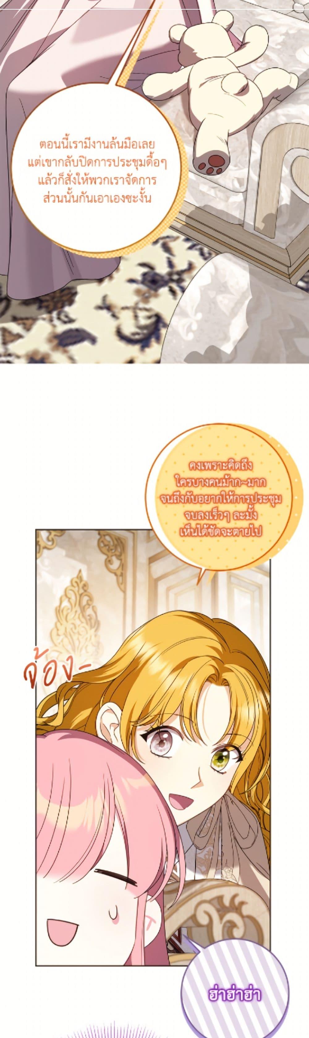 Manga-lc-com อ่านมังงะ อ่านการ์ตูน ออนไลน์ ฟรี I Met the Male Lead in Prison ตอนที่ 1 2 3 4 5 6 7 8 9 10 11 12 13 14 ฟรี ไม่มีโฆษณา Manga-lc - อ่าน มังงะ อ่าน การ์ตูน ออนไลน์ อ่านมังงะ ฟรี