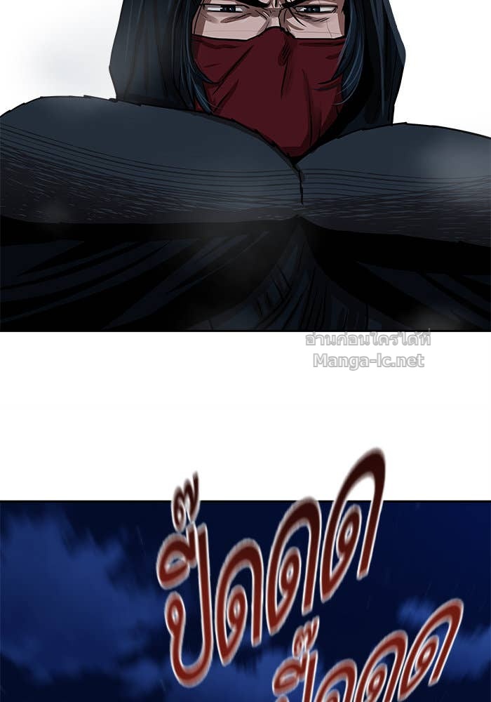 Doujin-Lc- อ่าน โดจิน มังฮวา เกาหลี ญี่ปุ่น จีน แปลไทย องครักษ์แห่งอัครสกุลจาง ตอนที่ 1 2 3 4 5 6 7 8 9 10 11 12 13 14 ฟรี ไม่มีโฆษณา อ่าน โดจิน Manhwa เกาหลี ญี่ปุ่น จีน เรามีครบ คัดมาให้เน้นๆ โดจิน 18+ รับประกันความฟินโดย Doujin Lc