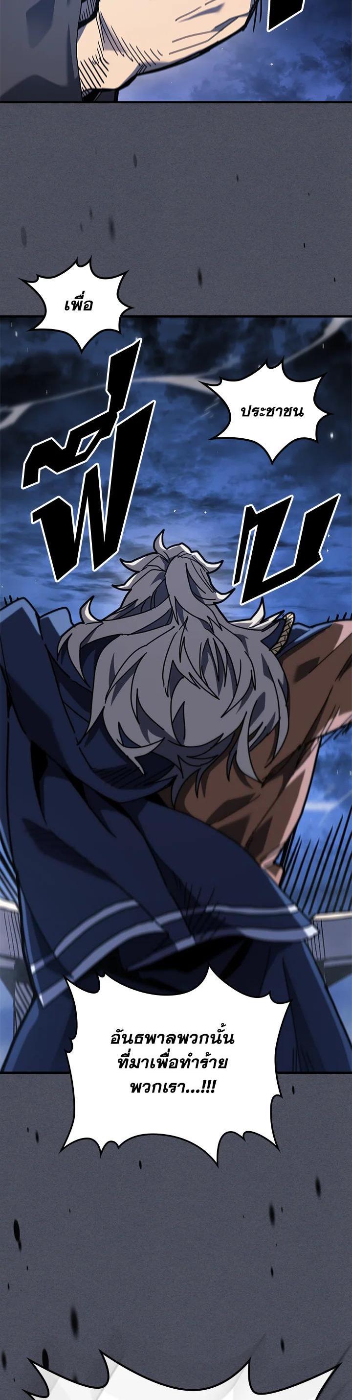 Manga-lc-com อ่านมังงะ อ่านการ์ตูน ออนไลน์ ฟรี A Returner’s Magic Should Be Special ตอนที่ 1 2 3 4 5 6 7 8 9 10 11 12 13 14 ฟรี ไม่มีโฆษณา Manga-lc - อ่าน มังงะ อ่าน การ์ตูน ออนไลน์ อ่านมังงะ ฟรี