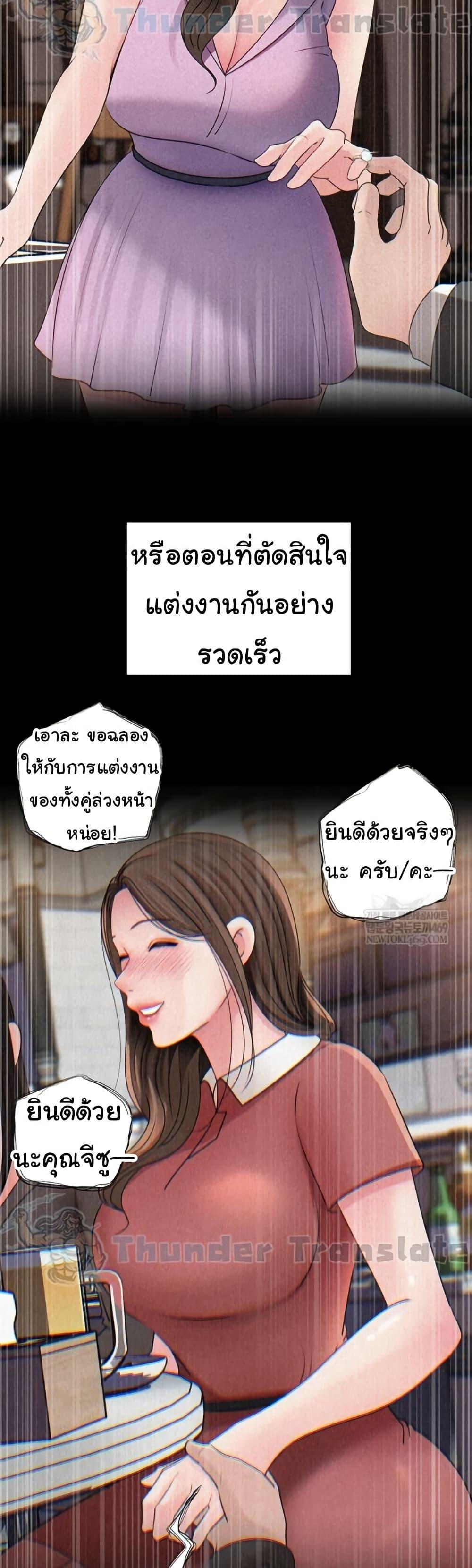 Doujin-Lc- อ่าน โดจิน มังฮวา เกาหลี ญี่ปุ่น จีน แปลไทย Not the Daughter ตอนที่ 1 2 3 4 5 6 7 8 9 10 11 12 13 14 ฟรี ไม่มีโฆษณา อ่าน โดจิน Manhwa เกาหลี ญี่ปุ่น จีน เรามีครบ คัดมาให้เน้นๆ โดจิน 18+ รับประกันความฟินโดย  Doujin Lc