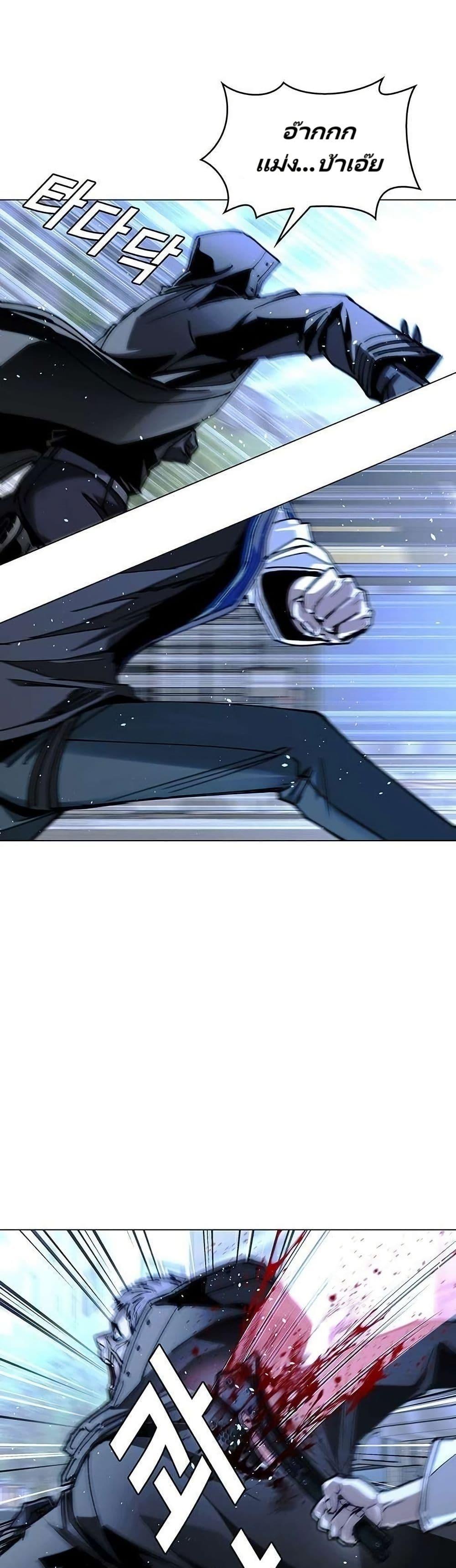 Manga-lc-com อ่านมังงะ อ่านการ์ตูน ออนไลน์ ฟรี The End of the World is Just a Game to Me ตอนที่ 1 2 3 4 5 6 7 8 9 10 11 12 13 14 ฟรี ไม่มีโฆษณา Manga-lc - อ่าน มังงะ อ่าน การ์ตูน ออนไลน์ อ่านมังงะ ฟรี