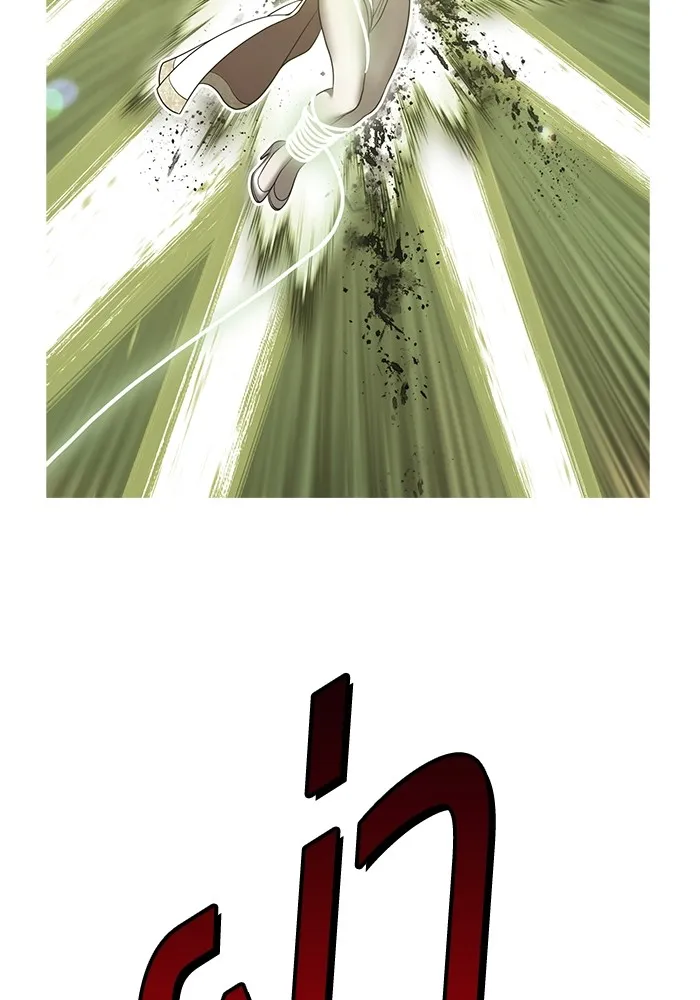 +99 ท่อนไม้พร้อมบวก ตอนที่ 39 ความทรงจำ (1) รูปที่ 385