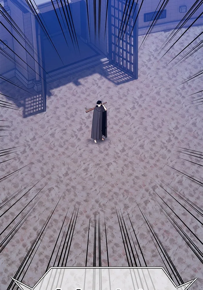 +99 ท่อนไม้พร้อมบวก ตอนที่ 37 คิงสไลม์ (1) รูปที่ 16