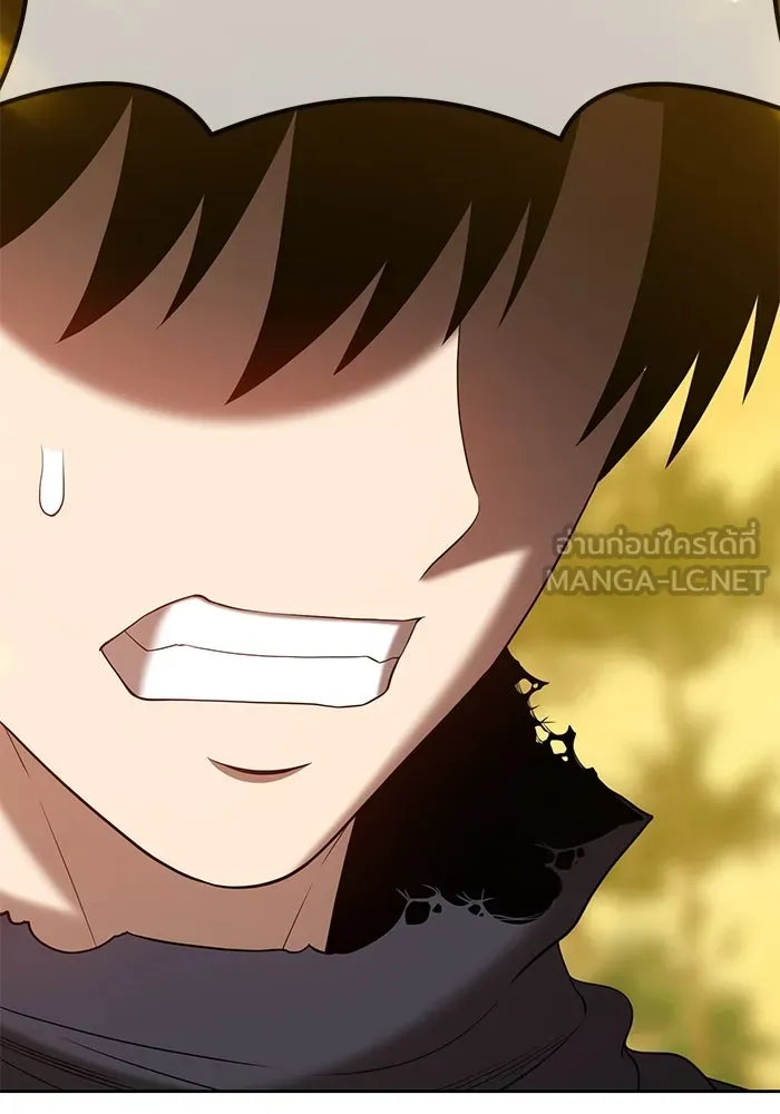 +99 ท่อนไม้พร้อมบวก ตอนที่ 39 รูปที่ 342