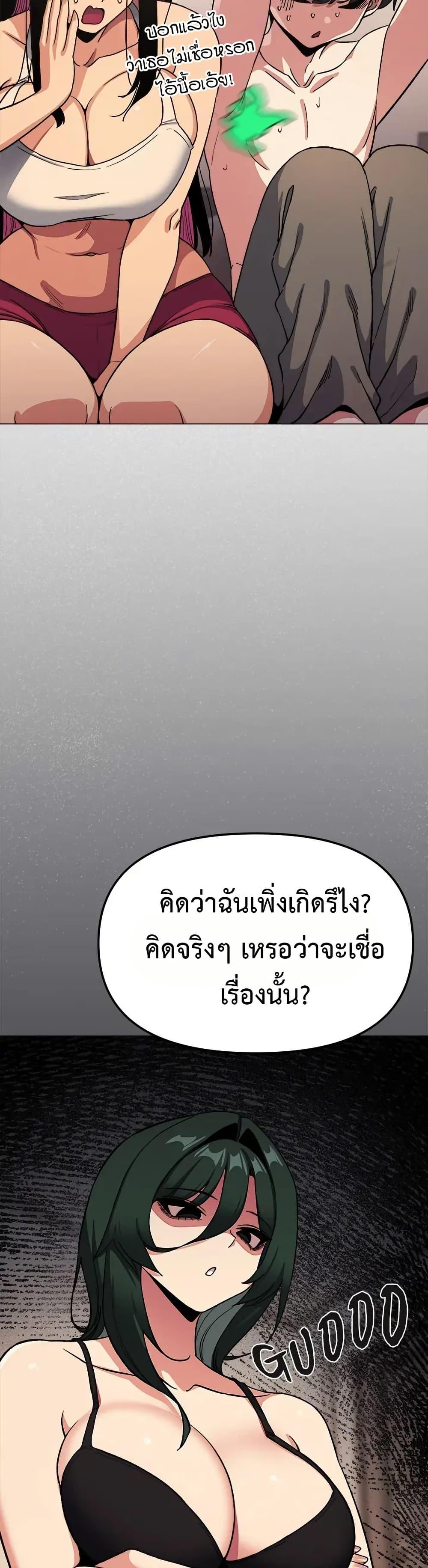 Doujin-Lc- อ่าน โดจิน มังฮวา เกาหลี ญี่ปุ่น จีน แปลไทย Stop Smoking ตอนที่ 1 2 3 4 5 6 7 8 9 10 11 12 13 14 ฟรี ไม่มีโฆษณา อ่าน โดจิน Manhwa เกาหลี ญี่ปุ่น จีน เรามีครบ คัดมาให้เน้นๆ โดจิน 18+ รับประกันความฟินโดย  Doujin Lc