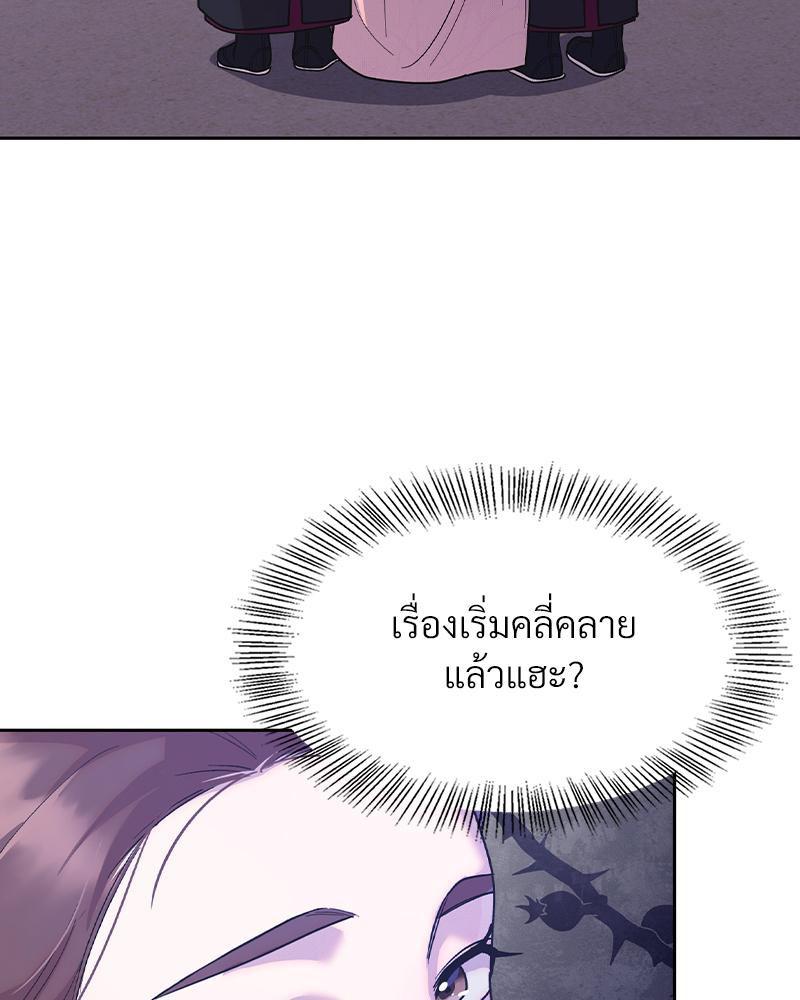 Doujin-Lc- อ่าน โดจิน มังฮวา เกาหลี ญี่ปุ่น จีน แปลไทย ดวงร้าย-ชะตารัก ตอนที่ 1 2 3 4 5 6 7 8 9 10 11 12 13 14 ฟรี ไม่มีโฆษณา อ่าน โดจิน Manhwa เกาหลี ญี่ปุ่น จีน เรามีครบ คัดมาให้เน้นๆ โดจิน 18+ รับประกันความฟินโดย  Doujin Lc