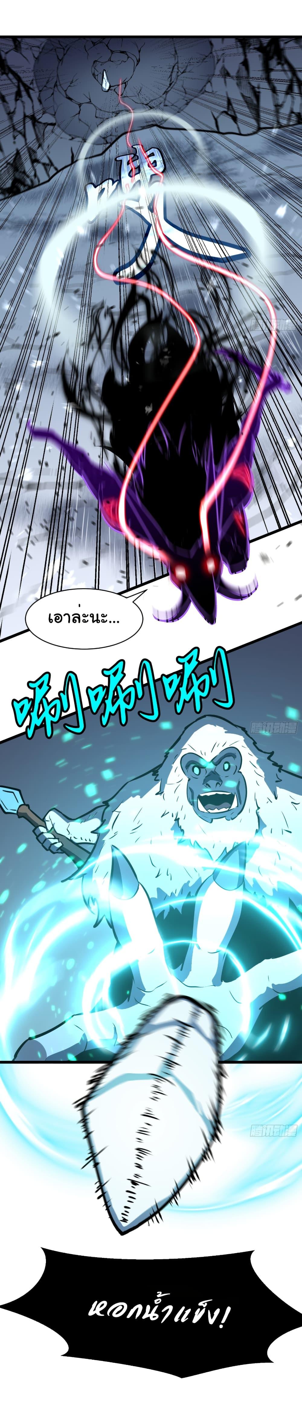 Manga-lc-com อ่านมังงะ อ่านการ์ตูน ออนไลน์ ฟรี Mirror Prepayment ตอนที่ 1 2 3 4 5 6 7 8 9 10 11 12 13 14 ฟรี ไม่มีโฆษณา Manga-lc - อ่าน มังงะ อ่าน การ์ตูน ออนไลน์ อ่านมังงะ ฟรี