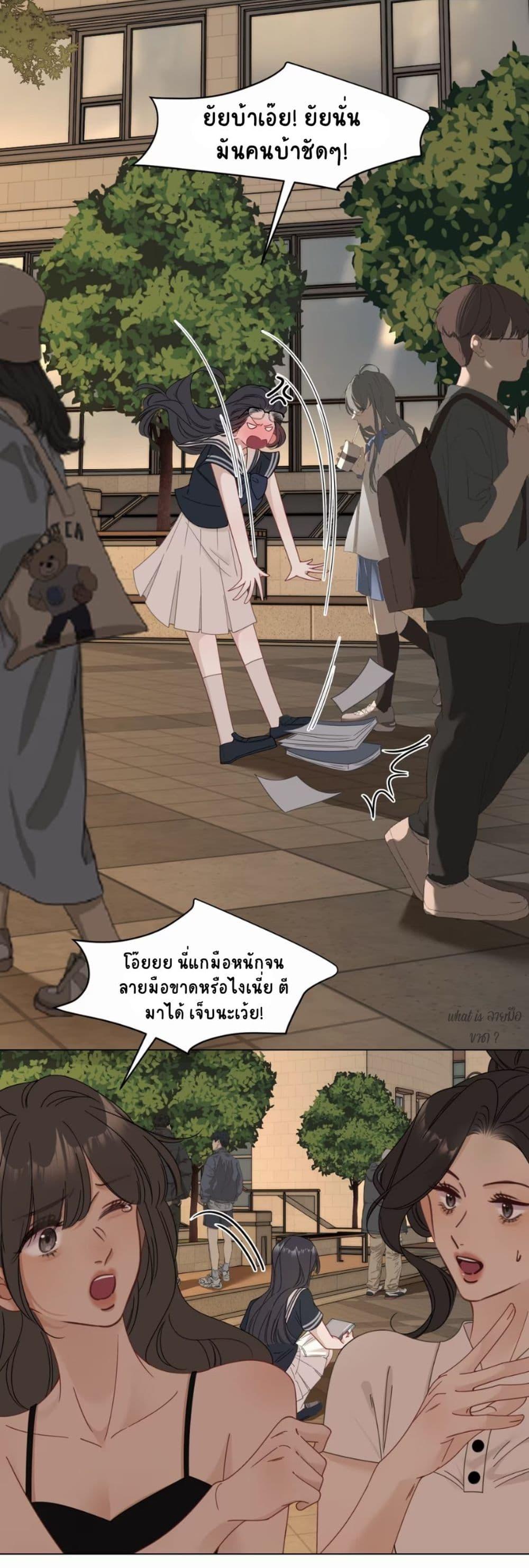 Manga-lc-com อ่านมังงะ อ่านการ์ตูน ออนไลน์ ฟรี No Kissing Tonight ตอนที่ 1 2 3 4 5 6 7 8 9 10 11 12 13 14 ฟรี ไม่มีโฆษณา Manga-lc - อ่าน มังงะ อ่าน การ์ตูน ออนไลน์ อ่านมังงะ ฟรี