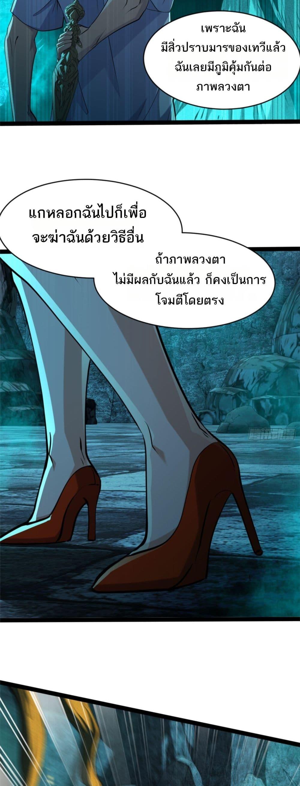 Manga-lc-com อ่านมังงะ อ่านการ์ตูน ออนไลน์ ฟรี Spirit Realm Walker ตอนที่ 1 2 3 4 5 6 7 8 9 10 11 12 13 14 ฟรี ไม่มีโฆษณา Manga-lc - อ่าน มังงะ อ่าน การ์ตูน ออนไลน์ อ่านมังงะ ฟรี