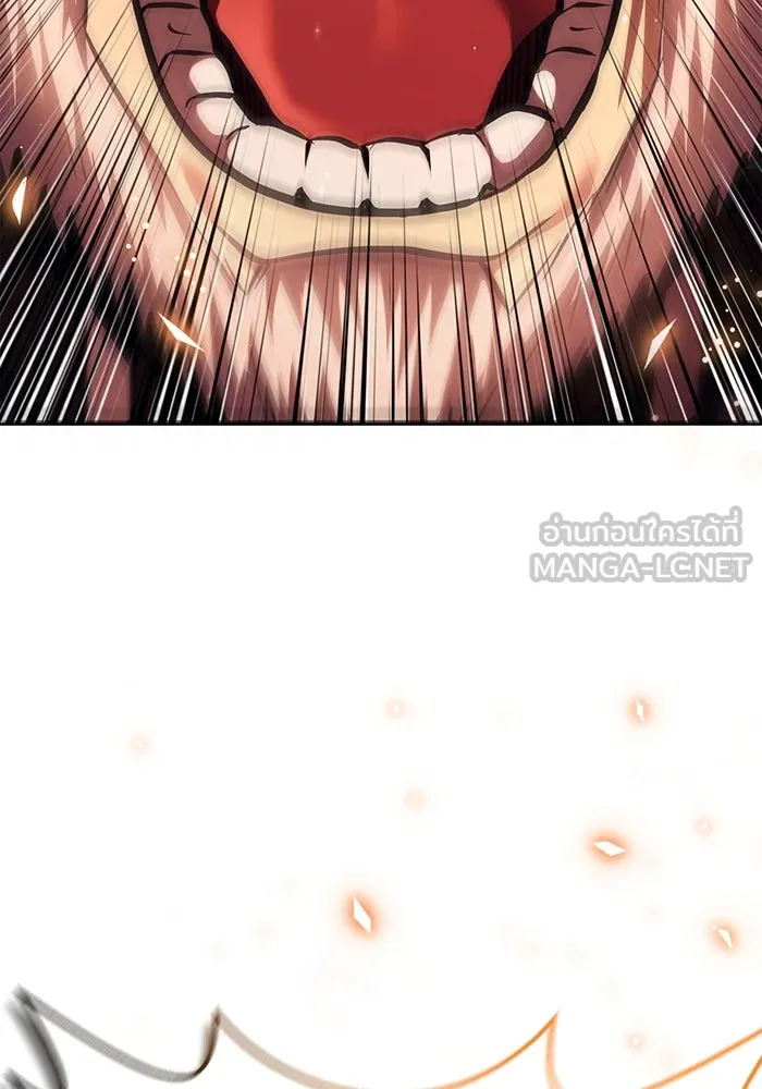 เอาชีวิตรอดในเกมฉบับคนเถื่อน ตอนที่ 49 รูปที่ 210