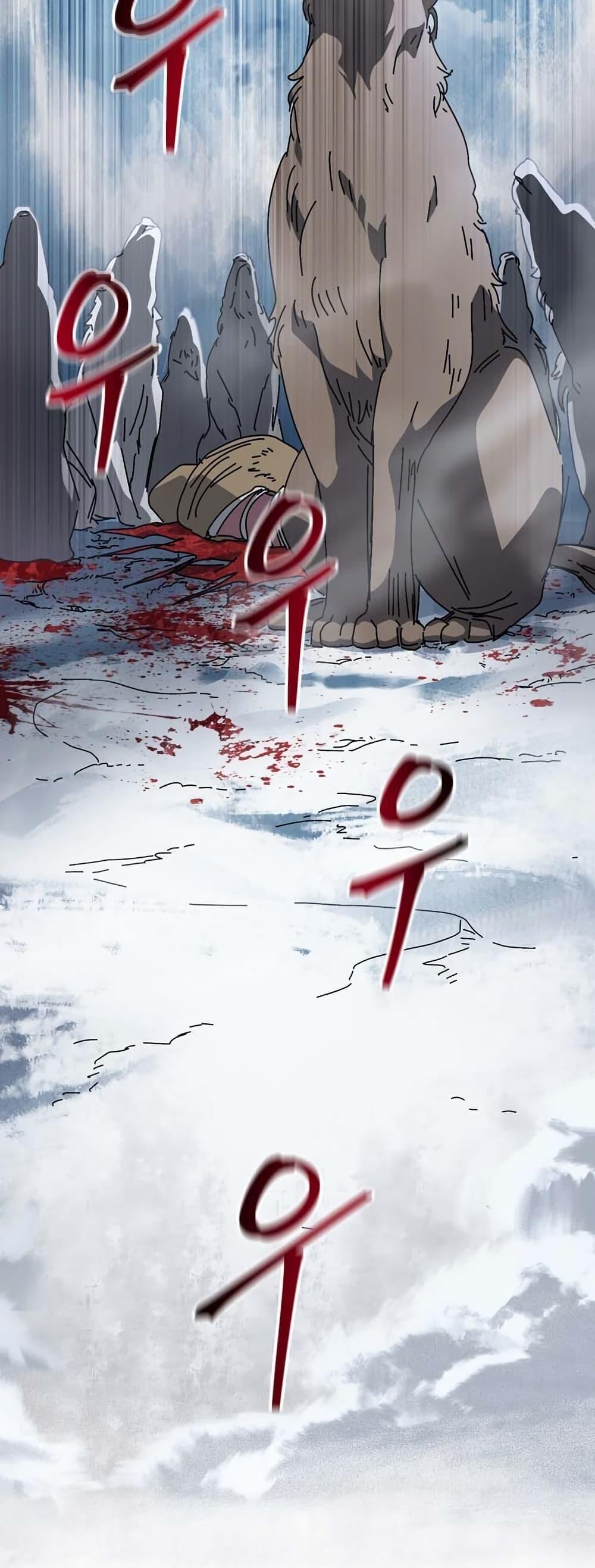 Manga-lc-com อ่านมังงะ อ่านการ์ตูน ออนไลน์ ฟรี Introduction to Survival ตอนที่ 1 2 3 4 5 6 7 8 9 10 11 12 13 14 ฟรี ไม่มีโฆษณา Manga-lc - อ่าน มังงะ อ่าน การ์ตูน ออนไลน์ อ่านมังงะ ฟรี