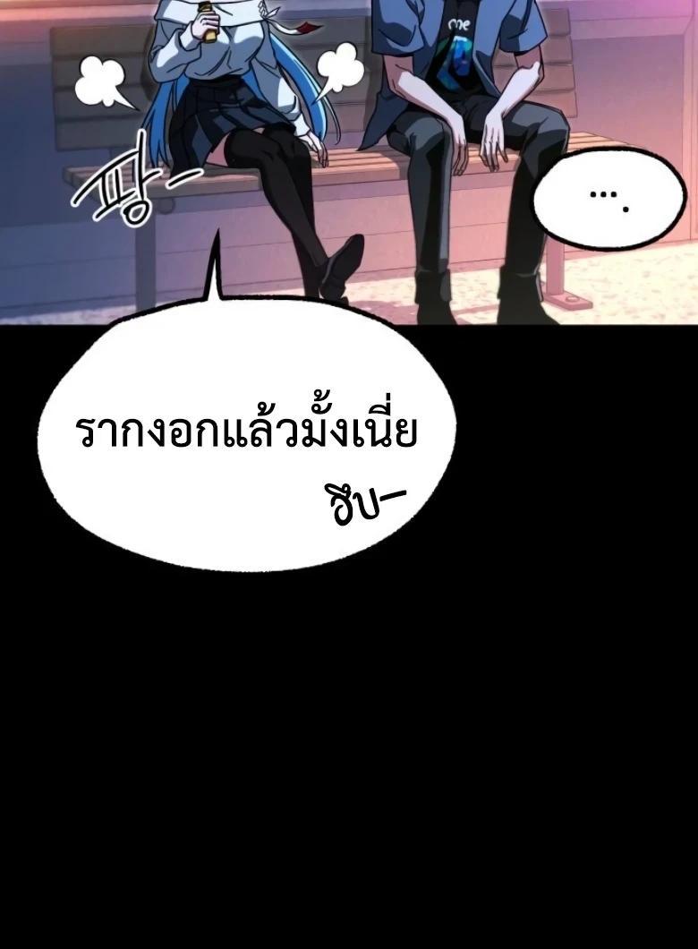 Manga-lc-com อ่านมังงะ อ่านการ์ตูน ออนไลน์ ฟรี I Took over The Academy With a Single Sashimi Knife ตอนที่ 1 2 3 4 5 6 7 8 9 10 11 12 13 14 ฟรี ไม่มีโฆษณา Manga-lc - อ่าน มังงะ อ่าน การ์ตูน ออนไลน์ อ่านมังงะ ฟรี