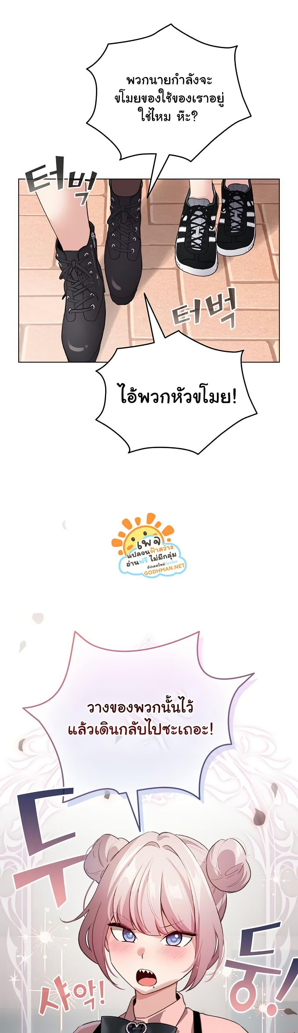 Doujin-Lc- อ่าน โดจิน มังฮวา เกาหลี ญี่ปุ่น จีน แปลไทย I Became a Pornhwa NPC ตอนที่ 1 2 3 4 5 6 7 8 9 10 11 12 13 14 ฟรี ไม่มีโฆษณา อ่าน โดจิน Manhwa เกาหลี ญี่ปุ่น จีน เรามีครบ คัดมาให้เน้นๆ โดจิน 18+ รับประกันความฟินโดย  Doujin Lc