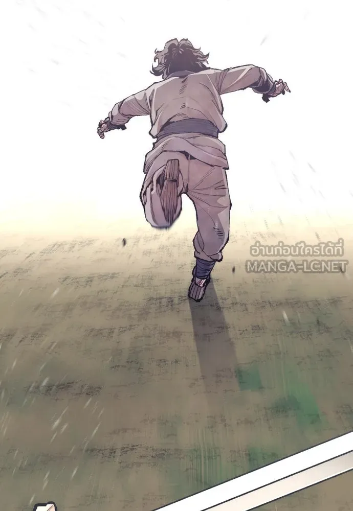 เส้นทางสู่เทพมาร ตอนที่ 94 รูปที่ 75