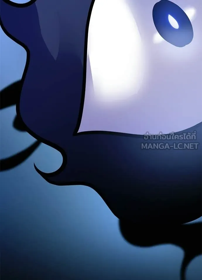 Villain to kill ตอนที่ 209 รูปที่ 100