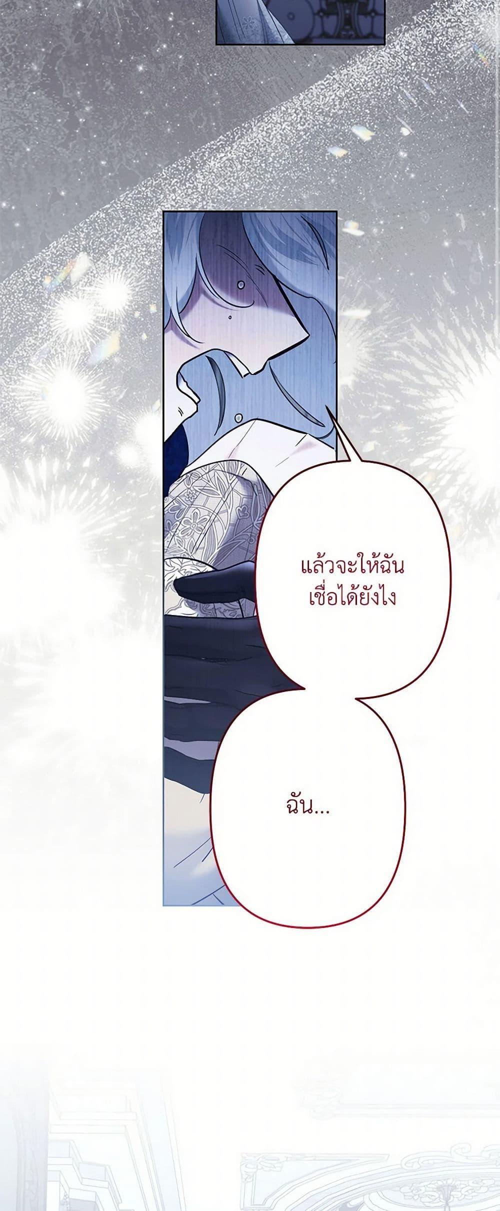 Manga-lc-com อ่านมังงะ อ่านการ์ตูน ออนไลน์ ฟรี I Need to Raise My Sister Right ตอนที่ 1 2 3 4 5 6 7 8 9 10 11 12 13 14 ฟรี ไม่มีโฆษณา Manga-lc - อ่าน มังงะ อ่าน การ์ตูน ออนไลน์ อ่านมังงะ ฟรี