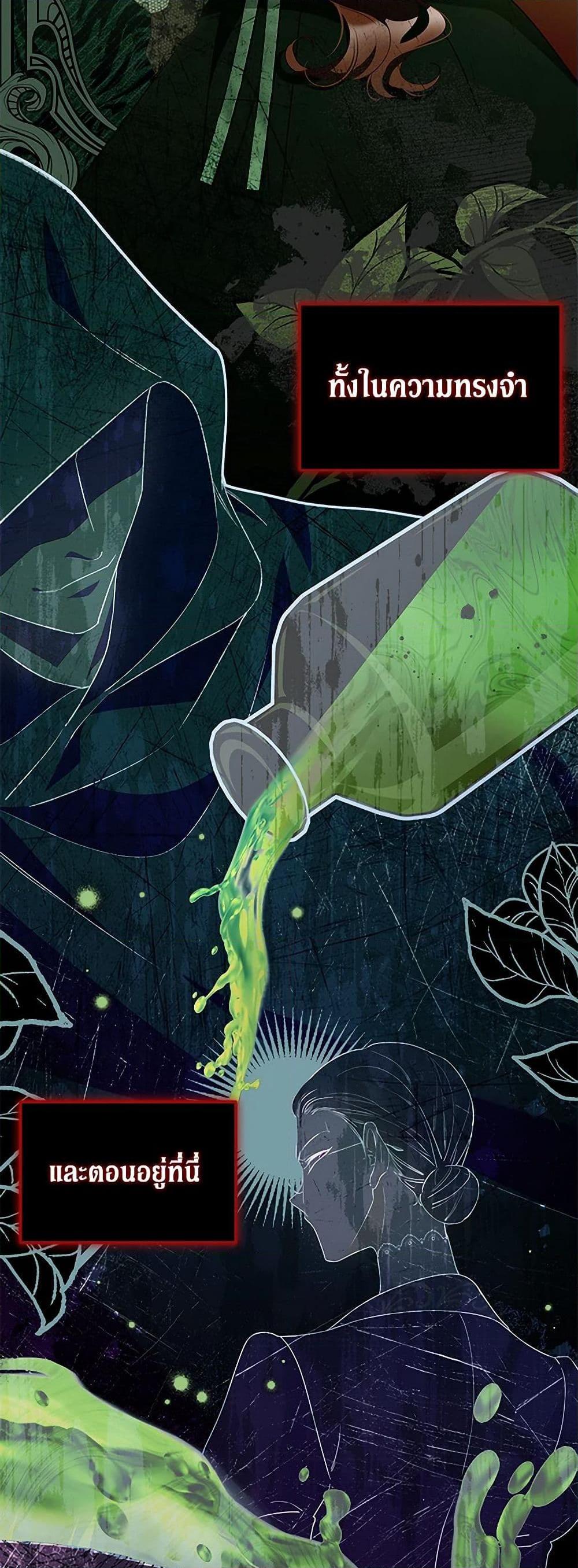 Manga-lc-com อ่านมังงะ อ่านการ์ตูน ออนไลน์ ฟรี Obsessed With Shuelina ตอนที่ 1 2 3 4 5 6 7 8 9 10 11 12 13 14 ฟรี ไม่มีโฆษณา Manga-lc - อ่าน มังงะ อ่าน การ์ตูน ออนไลน์ อ่านมังงะ ฟรี