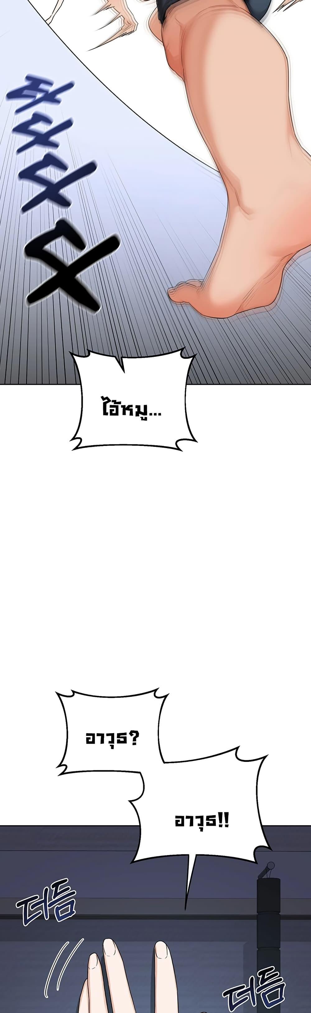 Doujin-Lc- อ่าน โดจิน มังฮวา เกาหลี ญี่ปุ่น จีน แปลไทย MILF Exchange Plan ตอนที่ 1 2 3 4 5 6 7 8 9 10 11 12 13 14 ฟรี ไม่มีโฆษณา อ่าน โดจิน Manhwa เกาหลี ญี่ปุ่น จีน เรามีครบ คัดมาให้เน้นๆ โดจิน 18+ รับประกันความฟินโดย  Doujin Lc
