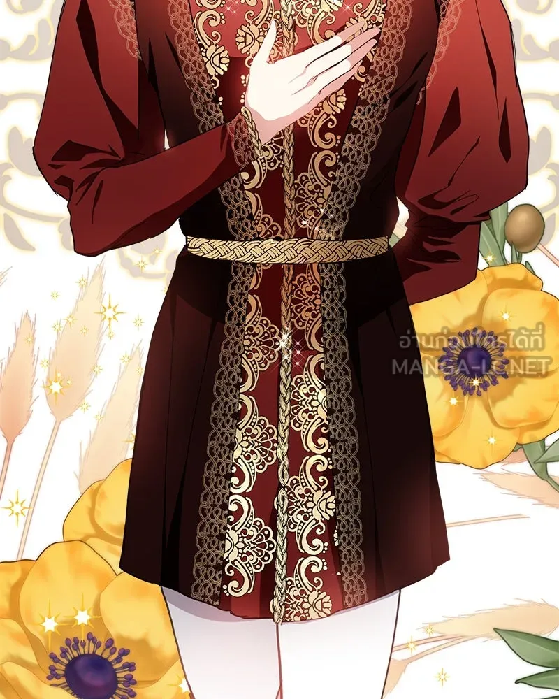 คนรักตายกลายเป็นทรราช ตอนที่ 10 รูปที่ 126