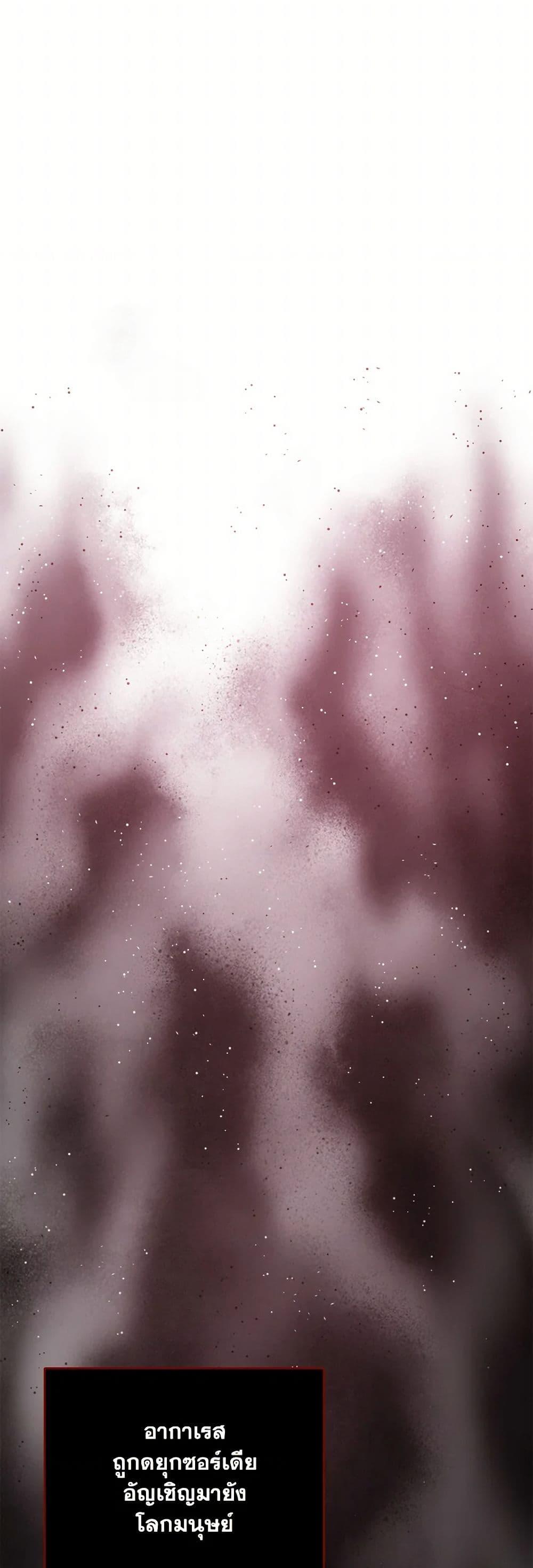 Manga-lc-com อ่านมังงะ อ่านการ์ตูน ออนไลน์ ฟรี The Monster Male Lead Lives Under My Bed ตอนที่ 1 2 3 4 5 6 7 8 9 10 11 12 13 14 ฟรี ไม่มีโฆษณา Manga-lc - อ่าน มังงะ อ่าน การ์ตูน ออนไลน์ อ่านมังงะ ฟรี