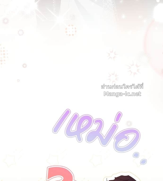 Doujin-Lc- อ่าน โดจิน มังฮวา เกาหลี ญี่ปุ่น จีน แปลไทย คิดว่าการบิดเบือนต้นฉบับ มันทำได้ง่าย ๆ หรือไง ตอนที่ 1 2 3 4 5 6 7 8 9 10 11 12 13 14 ฟรี ไม่มีโฆษณา อ่าน โดจิน Manhwa เกาหลี ญี่ปุ่น จีน เรามีครบ คัดมาให้เน้นๆ โดจิน 18+ รับประกันความฟินโดย Doujin Lc