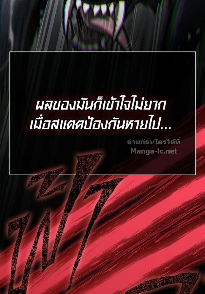 Doujin-Lc- อ่าน โดจิน มังฮวา เกาหลี ญี่ปุ่น จีน แปลไทย เอาชีวิตรอดในเกมฉบับคนเถื่อน ตอนที่ 1 2 3 4 5 6 7 8 9 10 11 12 13 14 ฟรี ไม่มีโฆษณา อ่าน โดจิน Manhwa เกาหลี ญี่ปุ่น จีน เรามีครบ คัดมาให้เน้นๆ โดจิน 18+ รับประกันความฟินโดย Doujin Lc