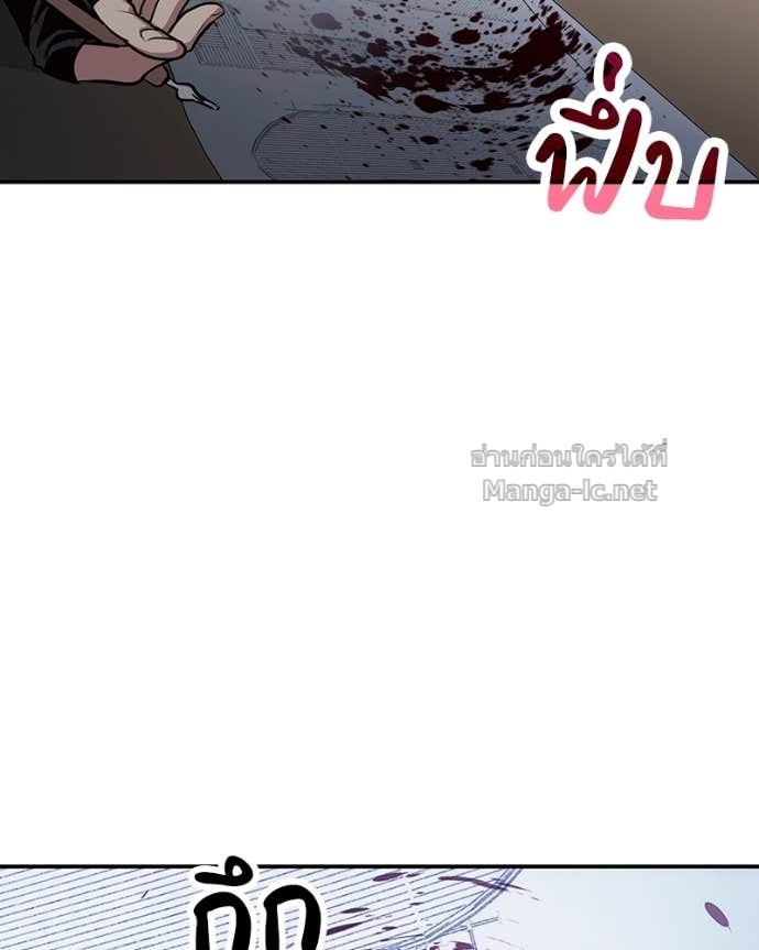 Doujin-Lc- อ่าน โดจิน มังฮวา เกาหลี ญี่ปุ่น จีน แปลไทย ฮีลเลอร์กำมะลอ ตอนที่ 1 2 3 4 5 6 7 8 9 10 11 12 13 14 ฟรี ไม่มีโฆษณา อ่าน โดจิน Manhwa เกาหลี ญี่ปุ่น จีน เรามีครบ คัดมาให้เน้นๆ โดจิน 18+ รับประกันความฟินโดย Doujin Lc