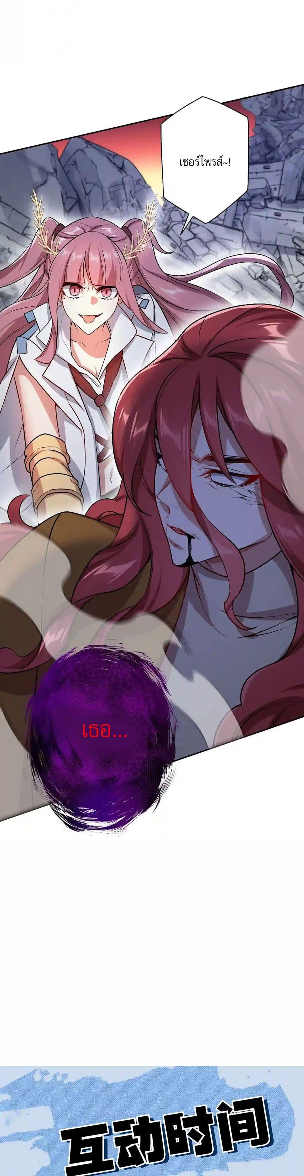 Manga-lc-com อ่านมังงะ อ่านการ์ตูน ออนไลน์ ฟรี An Hai Ji Yuan ตอนที่ 1 2 3 4 5 6 7 8 9 10 11 12 13 14 ฟรี ไม่มีโฆษณา Manga-lc - อ่าน มังงะ อ่าน การ์ตูน ออนไลน์ อ่านมังงะ ฟรี