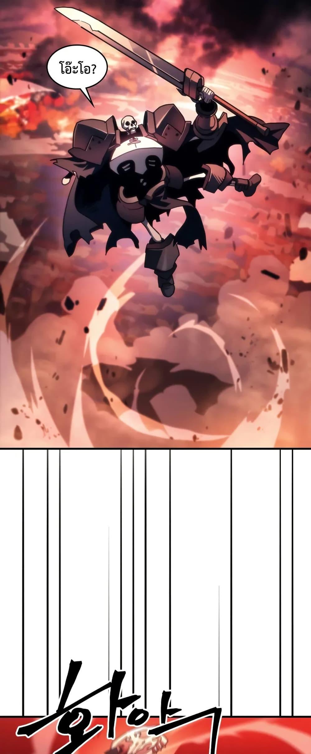 Manga-lc-com อ่านมังงะ อ่านการ์ตูน ออนไลน์ ฟรี Mr Devourer, Please Act Like a Final Boss ตอนที่ 1 2 3 4 5 6 7 8 9 10 11 12 13 14 ฟรี ไม่มีโฆษณา Manga-lc - อ่าน มังงะ อ่าน การ์ตูน ออนไลน์ อ่านมังงะ ฟรี