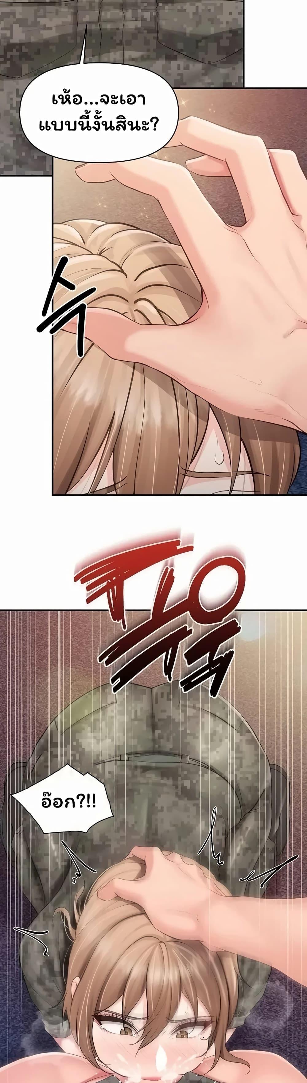 Doujin-Lc- อ่าน โดจิน มังฮวา เกาหลี ญี่ปุ่น จีน แปลไทย I am The Only ตอนที่ 1 2 3 4 5 6 7 8 9 10 11 12 13 14 ฟรี ไม่มีโฆษณา อ่าน โดจิน Manhwa เกาหลี ญี่ปุ่น จีน เรามีครบ คัดมาให้เน้นๆ โดจิน 18+ รับประกันความฟินโดย  Doujin Lc