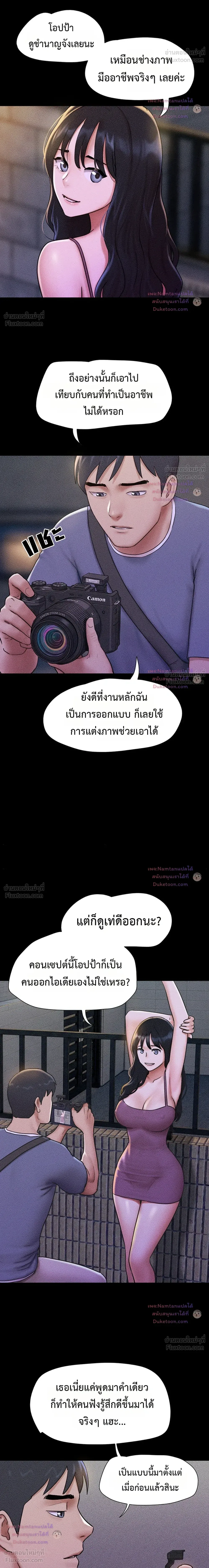 Doujin-Lc- อ่าน โดจิน มังฮวา เกาหลี ญี่ปุ่น จีน แปลไทย Soeun ตอนที่ 1 2 3 4 5 6 7 8 9 10 11 12 13 14 ฟรี ไม่มีโฆษณา อ่าน โดจิน Manhwa เกาหลี ญี่ปุ่น จีน เรามีครบ คัดมาให้เน้นๆ โดจิน 18+ รับประกันความฟินโดย  Doujin Lc
