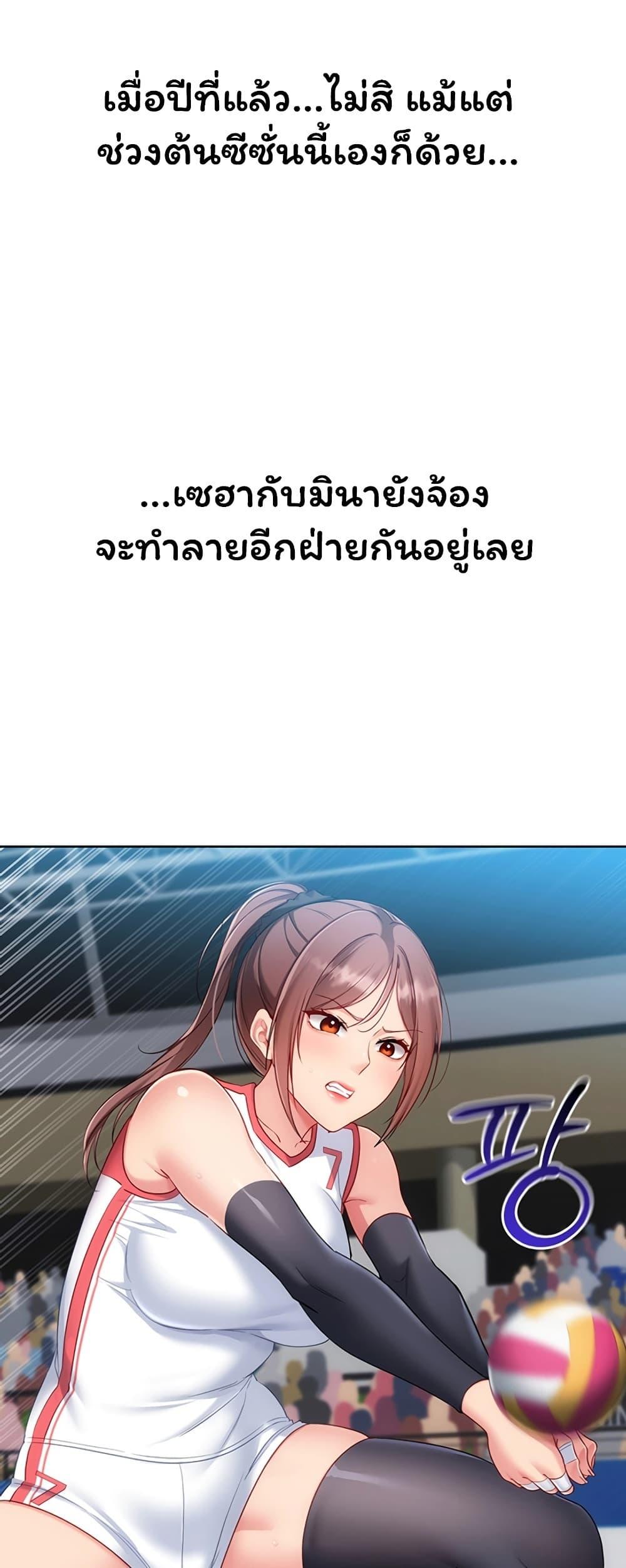 Doujin-Lc- อ่าน โดจิน มังฮวา เกาหลี ญี่ปุ่น จีน แปลไทย Set It! ตอนที่ 1 2 3 4 5 6 7 8 9 10 11 12 13 14 ฟรี ไม่มีโฆษณา อ่าน โดจิน Manhwa เกาหลี ญี่ปุ่น จีน เรามีครบ คัดมาให้เน้นๆ โดจิน 18+ รับประกันความฟินโดย  Doujin Lc