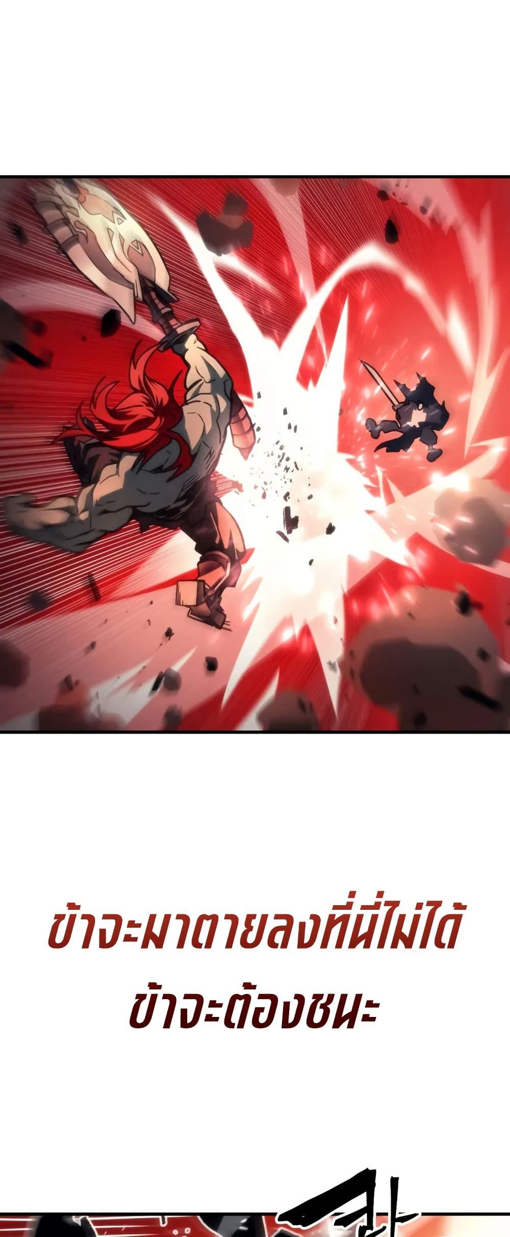 Manga-lc-com อ่านมังงะ อ่านการ์ตูน ออนไลน์ ฟรี Mr Devourer, Please Act Like a Final Boss ตอนที่ 1 2 3 4 5 6 7 8 9 10 11 12 13 14 ฟรี ไม่มีโฆษณา Manga-lc - อ่าน มังงะ อ่าน การ์ตูน ออนไลน์ อ่านมังงะ ฟรี