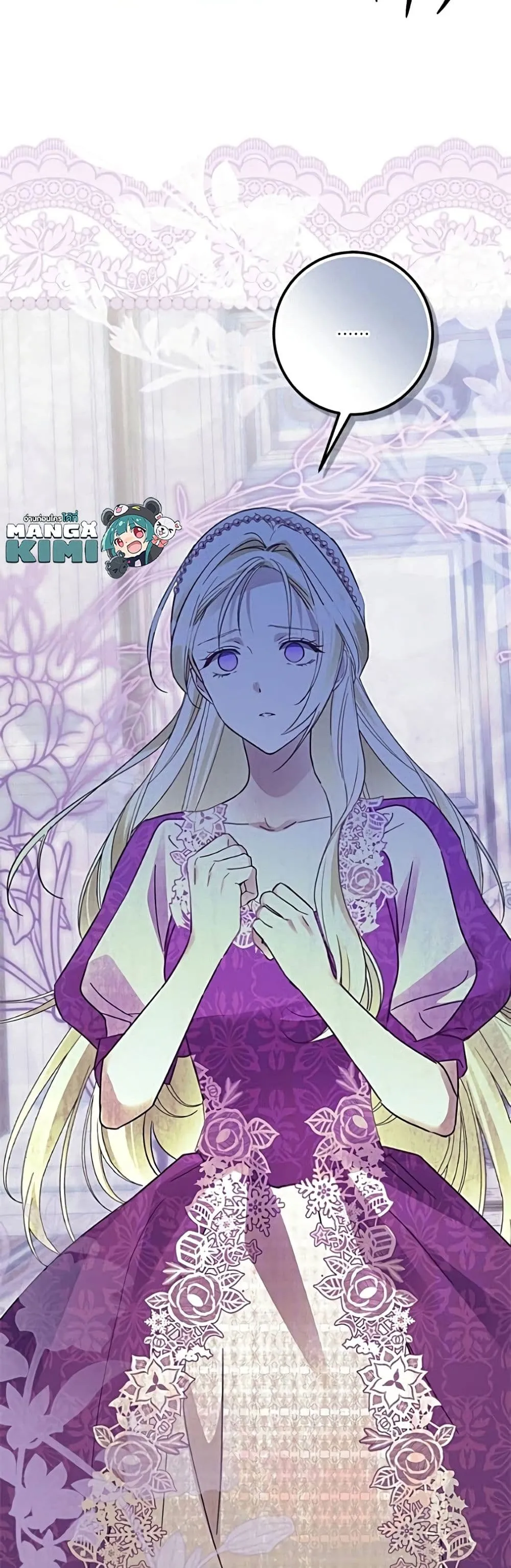 Manga-lc-com อ่านมังงะ อ่านการ์ตูน ออนไลน์ ฟรี Became the Duke’s Male Servant – ผมเป็นหนุ่มรับใช้ค่ะ ตอนที่ 1 2 3 4 5 6 7 8 9 10 11 12 13 14 ฟรี ไม่มีโฆษณา Manga-lc - อ่าน มังงะ อ่าน การ์ตูน ออนไลน์ อ่านมังงะ ฟรี